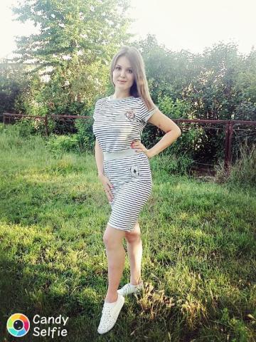 Анкета проститутки Алевтина - Фото 1, , 25 лет, №20144